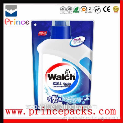 guangdong food packaging Professional customized plastic washing powder packaging bag